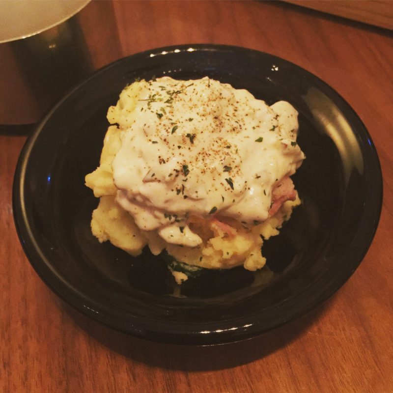 食レポ＠広島】EIGHTの「特製ポテトサラダ タルタルソース」 | 日本