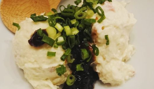 【食レポ＠広島】三代目鳥メロの「燻製ポテトサラダ」