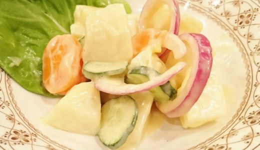 【食レポ＠神奈川】洋食キムラの「ポテトサラダ」