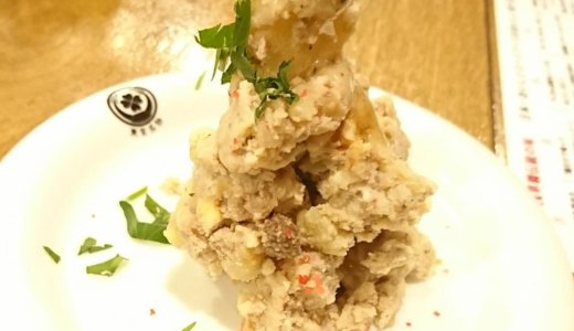 【食レポ＠東京】東京MEAT酒場の「肉味噌のポテトサラダ」